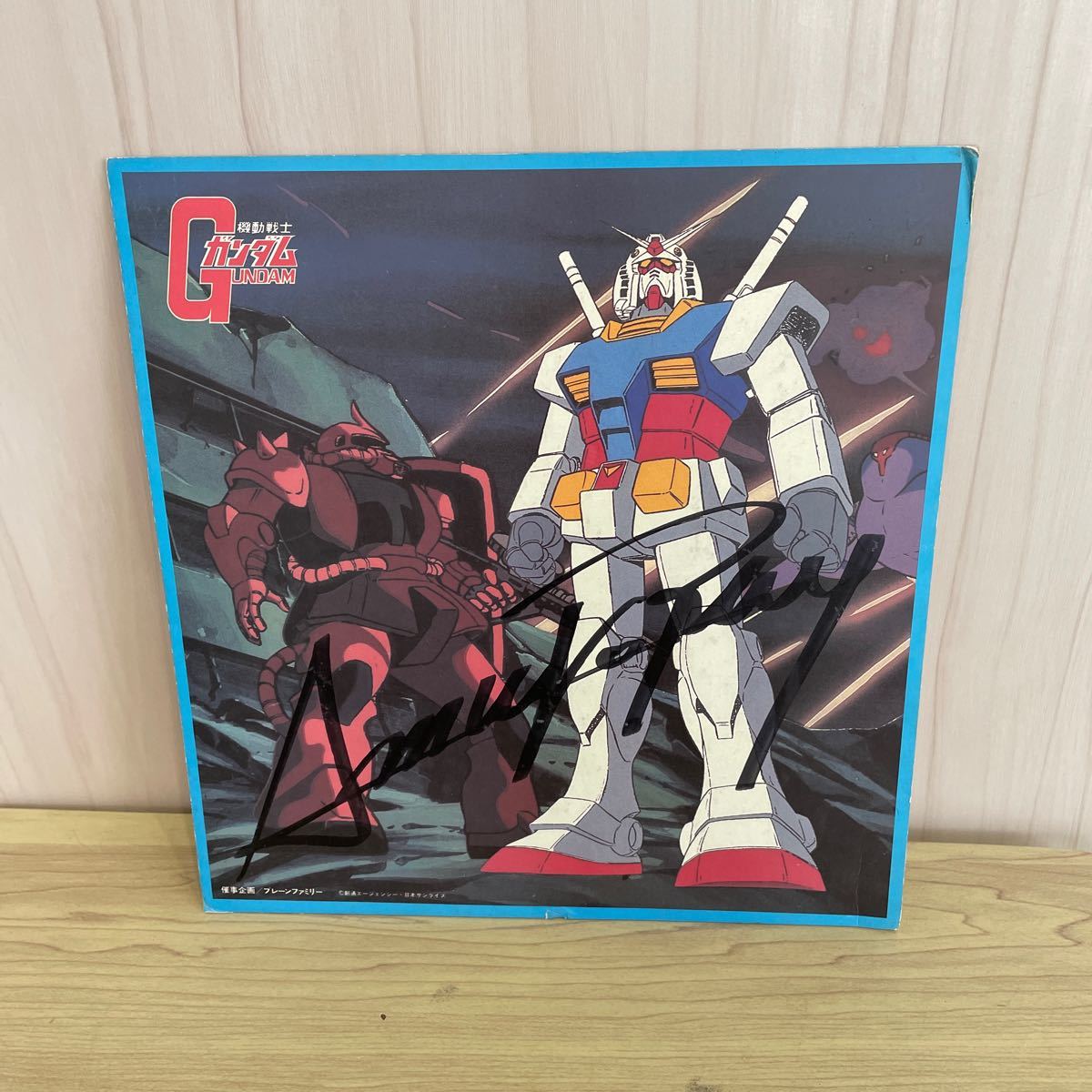 35%OFF】 歌仙兼定 ガンダム アムロレイ 初期 グッズ - akgtcanada.com