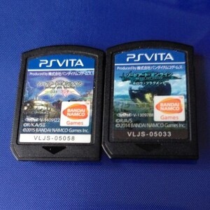 PS Vita ソフト