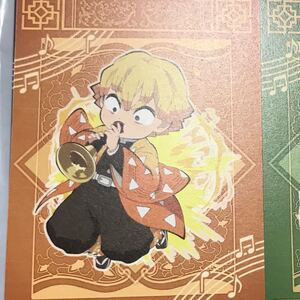 鬼滅の刃 ufotable cafe 中国限定 中国楽器 特典ポストカード善逸1点