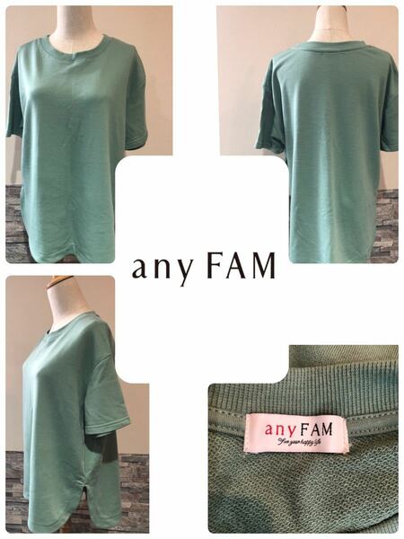 ＊ any FAM エニィファム　カットソー　パーカー　シルエット　体型カバー 半袖Tシャツ