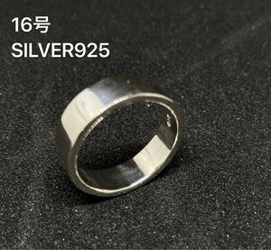  flat strike .6 millimeter sterling silver simple wide wide width plain silver 16 number KSE-13-52⑦E.②