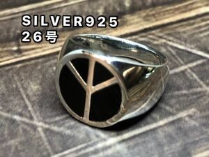 ピース　オーバル　印台　平和　シルバー925リング　愛　銀　指輪　ユニセックス　KSD056いcを　26号