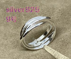  три полосный серебряный 925 кольцо sterling SILVER925 9 номер A65tp.BFB3-100-A65 9 номер 