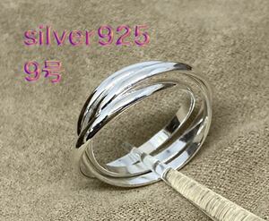  three ream silver 925 ring sterling SILVER925 9 number A65tp.BFB3-100-A65 9 number 