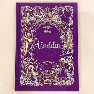新品 ディズニー 英語絵本 洋書 知育玩具 disney DWE アラジン プリンセス ジャスミン