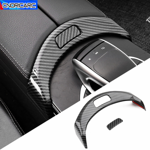  Mercedes Benz armrest box frame cover sticker trim styling interior C Class W205 GLC X253 2015-2020