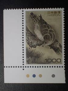 * Heisei era stamps taka1000 jpy CM attaching NH ultimate beautiful goods *