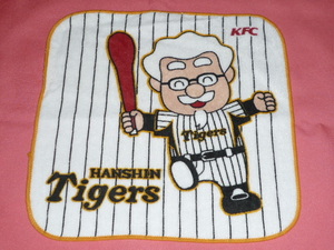  ultra rare! Kawai i! Hanshin Tigers ticket Tackey Uncle Colonel hand towel *