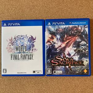 PS VITAソフト2本