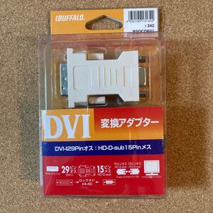 ディスプレイ変換アダプター DVI-Iオス:D-Sub15メス BSDCDE01