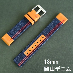 * новый товар * spring палка инструмент инструкция есть *BAMBI часы частота Okayama Denim 18mm Brown x красный ( красный ) стежок Denim ремень высокое качество Bambi стандартный товар 