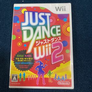 【新品、未開封】ジャストダンス2 JUST DANCE Wii 2 Wii Wiiソフト 当時品　当時物　ゲームソフト