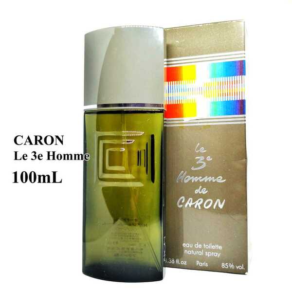 即決　送料無料　キャロン　「トロアジェーム」　オーム　トワレ　スプレー　100ml　香水　CARON LE 3EME HOMME LE 3E HOMME EDT SP 