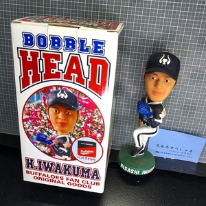  including in a package OK postal *[ Bubble head box attaching figure / hand towel attaching ] rock .../Hisashi Iwakuma/ Osaka close iron Buffaloes [ yawing / Bob ru head ]