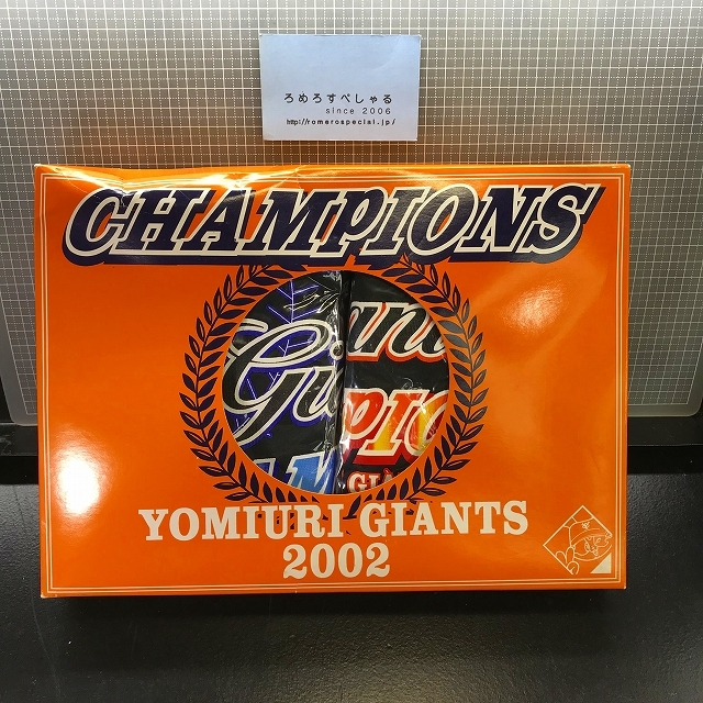 2025年最新】Yahoo!オークション -巨人優勝記念tシャツの中古品 2025年最新】Yahoo!オークション -巨人優勝記念tシャツの中古品