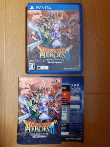 ps vita ソフト ドラゴンクエストヒーローズ2