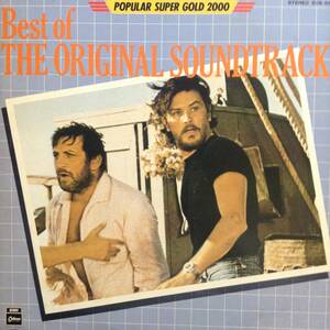 ベスト・オブ・オリジナル・サウンドトラック　(LPレコード)　Best Of The Original Soundtrack