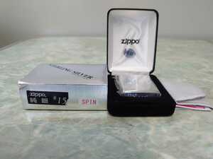 ジッポ　スターリングシルバー　ジッポー　Zippo　オイルライター　新品未使用保管品　喫煙具