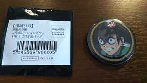 ヤフオク ユーフォーテーブルの中古品 新品 未使用品一覧 ヤフオク ユーフォーテーブルの中古品 新品 未使用品一覧