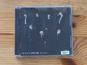 【CD】 THE BEST OF 防弾少年団-KOREA EDITION- BTS (防弾少年団) . 2