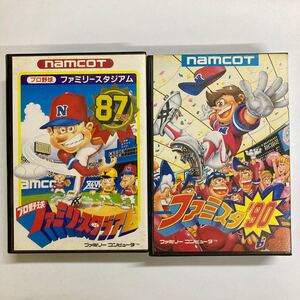 プロ野球ファミリースタジアム 87年度版! ファミスタ90 2本セット 説明書付 ファミコンソフト ソフト