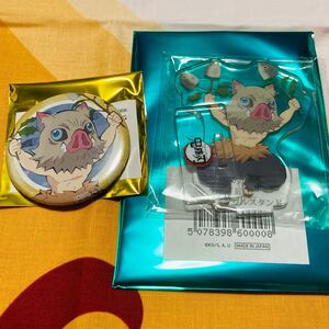 嘴平伊之助 節分 2021 アクリルスタンド 缶バッジ 鬼滅の刃