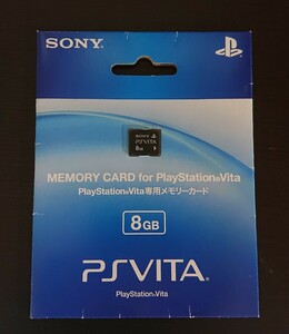 新品【美品】PS Vita SONY純正 メモリーカード 8GB②