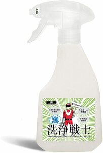 泡洗浄戦士 アルカリ電解水洗浄液 pH13.1 500ml　バンガードエンタープライズ　 除菌 洗浄 清掃 洗剤 日本製