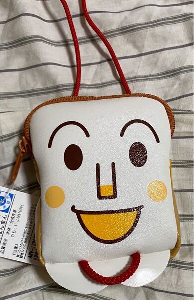 アンパンマン ミニポシェット しょくぱんまん未使用