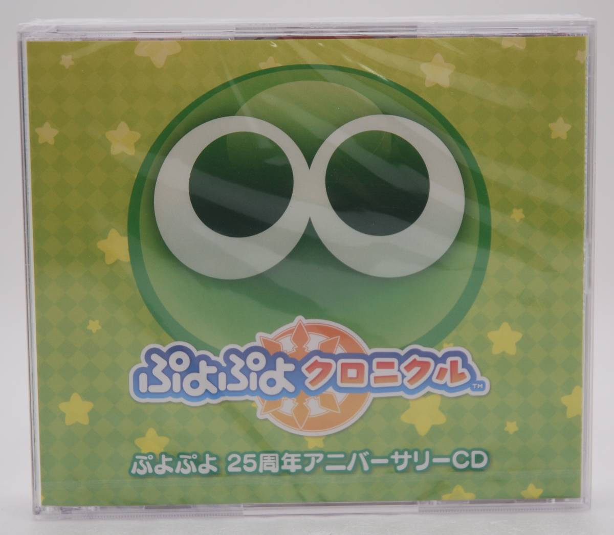 2023年最新】Yahoo!オークション -ぷよぷよ(音楽)の中古品・新品・未