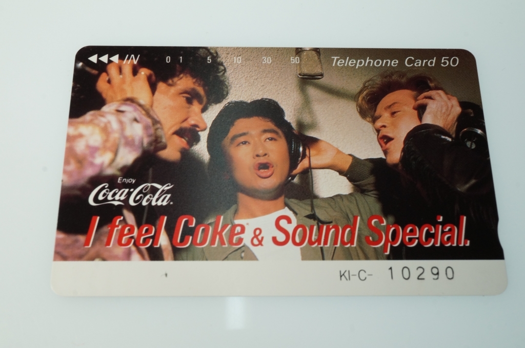 2023年最新】ヤフオク! -桑田佳祐 コカコーラの中古品・新品・未使用品一覧