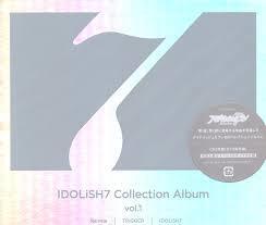 アイドリッシュセブン Collection Album vol.1 初回生産分スペシャルボックス仕様 新品未開封 生産終了 プレミア Re:vale TRIGGER IDOLiSH7