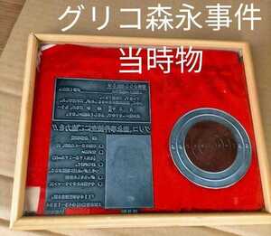 ヤフオク 大阪府警 事件の中古品 新品 未使用品一覧 ヤフオク 大阪府警 事件の中古品 新品 未使用品一覧