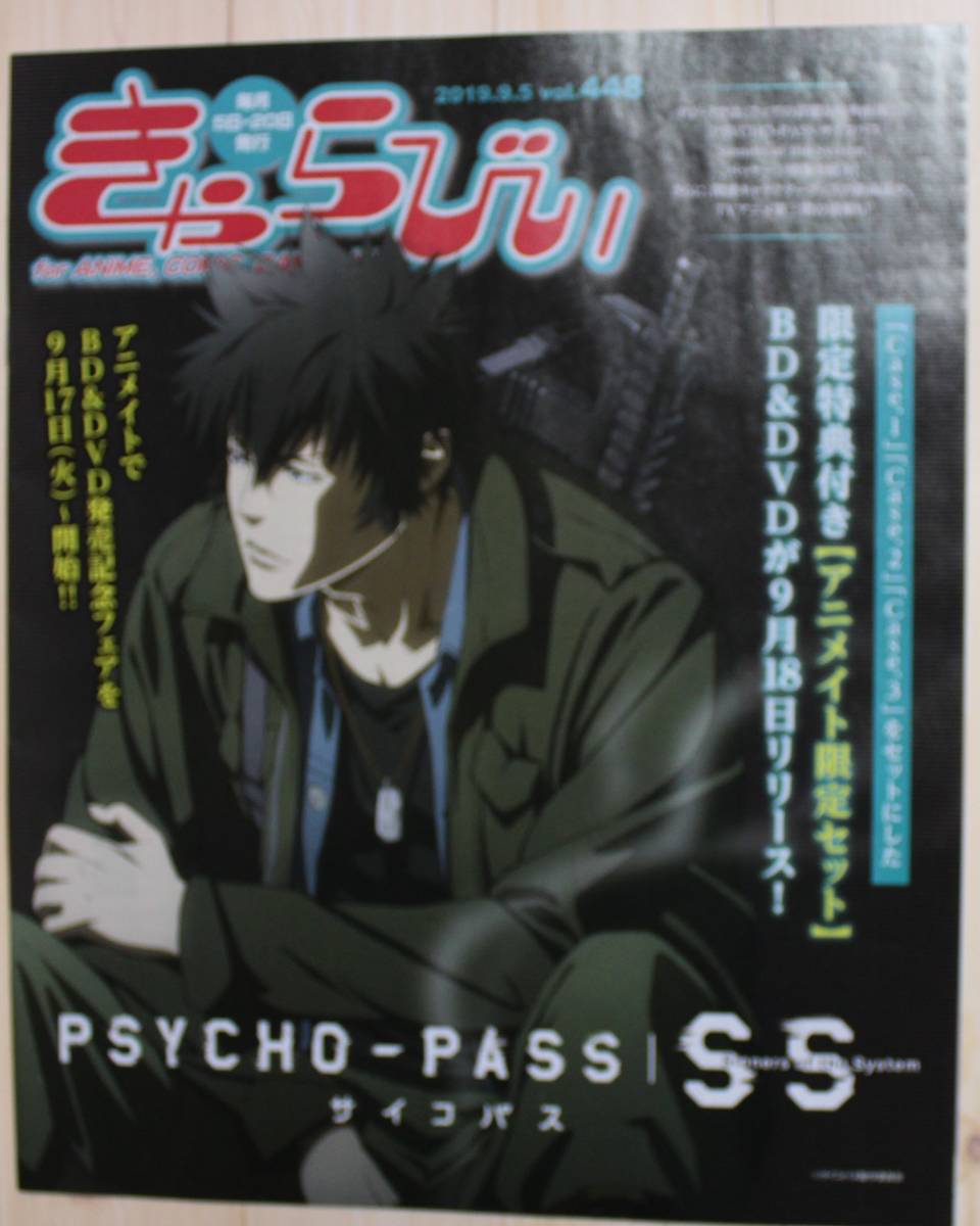 2025年最新】Yahoo!オークション -riddle joker スリーブの中古 2025年最新】Yahoo!オークション -riddle joker スリーブの中古
