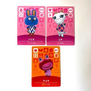どうぶつの森amiiboカード アミーボカード トビオ、ユキ、チョキ