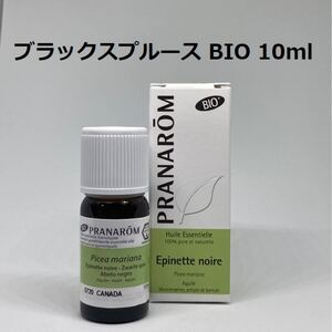 プラナロム ブラックスプルース BIO 10ml 精油 PRANAROM