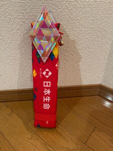 東京オリンピック聖火リレー応援グッズ(日本生命シートクッション)