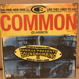 COMMON - ONE-NINE-NINE-NINE/LIKE THEY USED TO SAY 2枚組12インチ盤