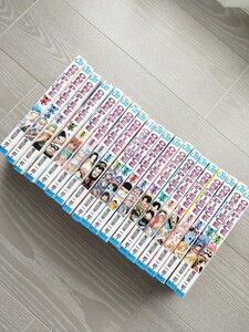 ワンピース 新品あり 漫画 まとめ売り 20冊セット ジャンプコミックス 尾田栄一郎 集英社