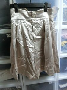 Novespazio короткие штаны 38 Бежевый #033-130406 Нобет Пагио