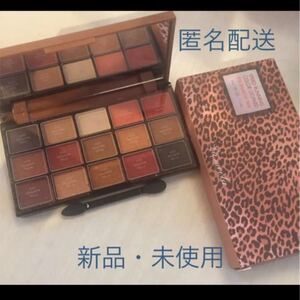 lameila #03 レオパード アイシャドウパレット 15色