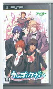☆PSP うたの☆プリンスさまっ♪ AmazingAria 通常版