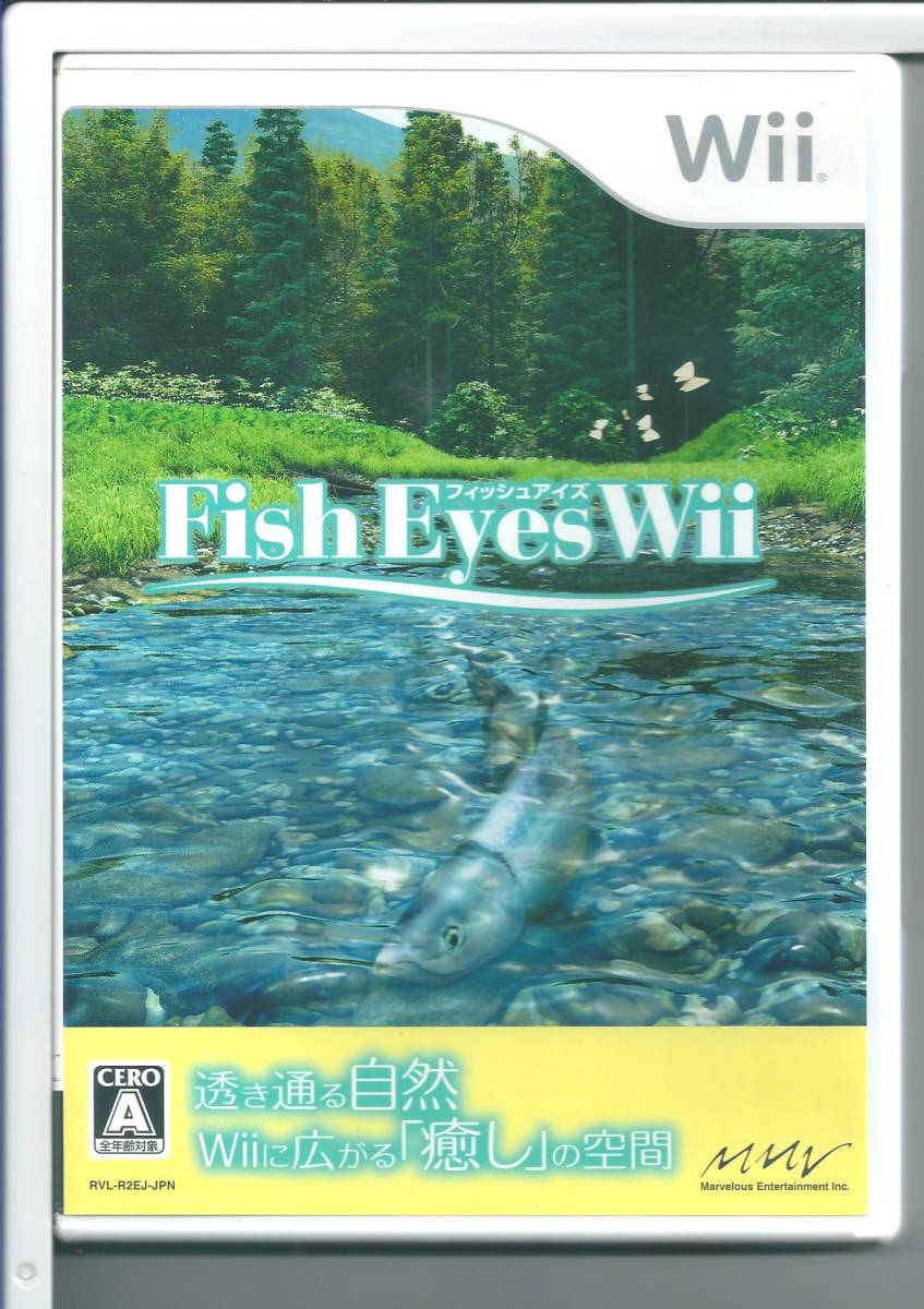 2025年最新】Yahoo!オークション -メジャーwii 投げろ!ジャイロ 2025年最新】Yahoo!オークション -メジャーwii 投げろ!ジャイロ