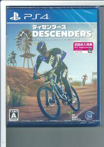 ☆PS4 Descenders(ディセンダーズ)