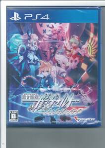 ☆PS4 蒼き雷霆 ガンヴォルト ストライカーパック