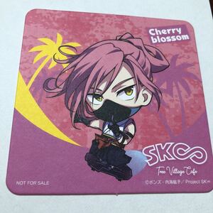 SK∞ エスケーエイト ツリービレッジ スカイツリー スイパラ コラボカフェ 限定 特典 SK8 コースター チェリーブロッサム 桜屋敷薫