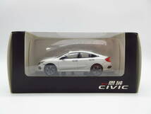 1/43 ホンダ HONDA 新型シビック セダン CIVIC ディーラー特注品　ミニカー　ホワイトパール_画像1