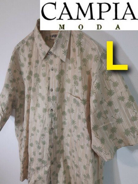 【CAMPIA MODA】ヴィンテージ総柄半袖シャツ/アロハシャツ/古着/ヤシ柄