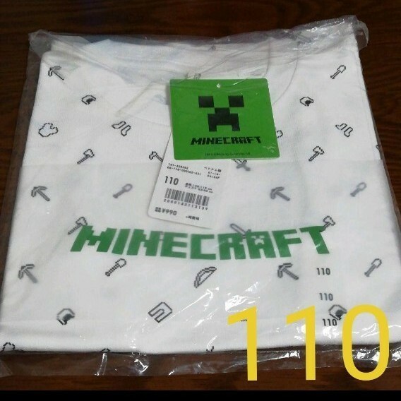 ユニクロ　マインクラフト　キッズTシャツ（110）