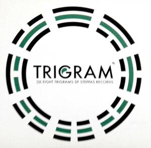 3879【ＬＰ盤】 10インチ ☆めったに出品されない☆程度良☆ Trigram - The Eight Trigrams Of Steppas Records ≪貴重レコード≫送料安